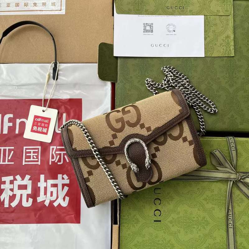 GUI2 Bags - Luxurious Bags  452