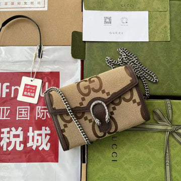 GUI2 Bags - Luxurious Bags  452