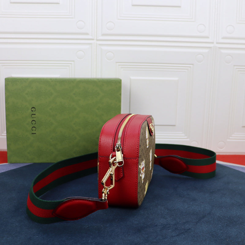 GUI2 Bags - Luxurious Bags  1281