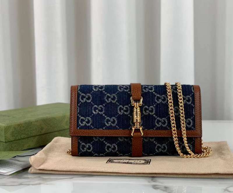 GUI2 Bags - Luxurious Bags  588