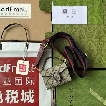 GUI2 Bags - Luxurious Bags  255