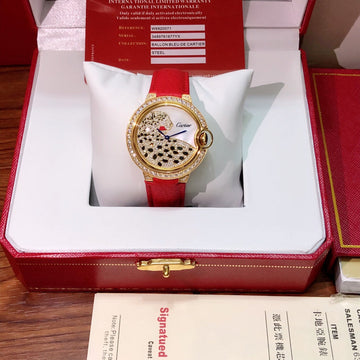 Zarlay  - Latest - 11295