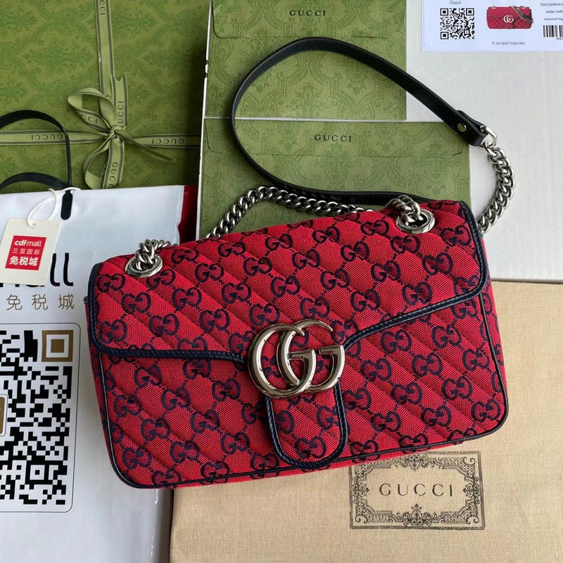 GUI2 Bags - Luxurious Bags  1246