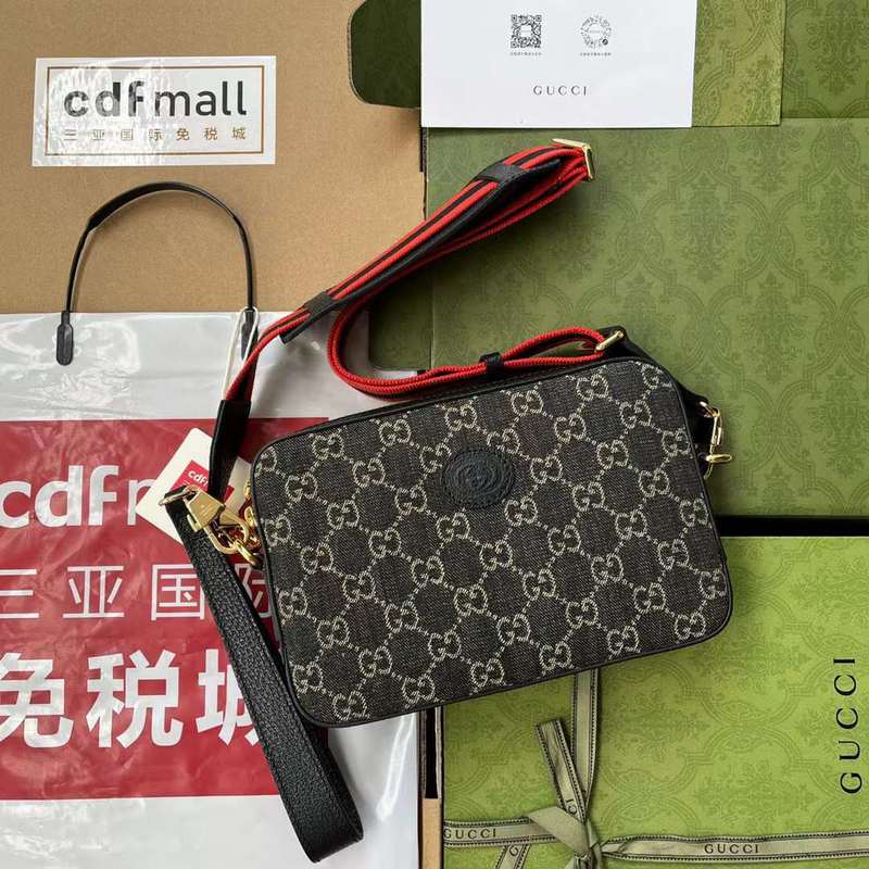 GUI2 Bags - Luxurious Bags  422