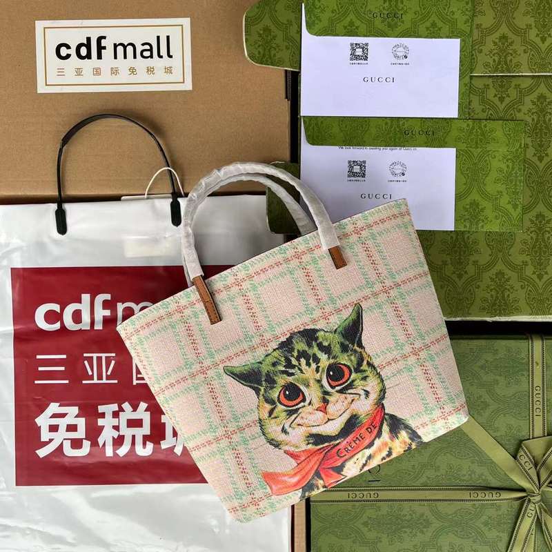 GUI2 Bags - Luxurious Bags  159