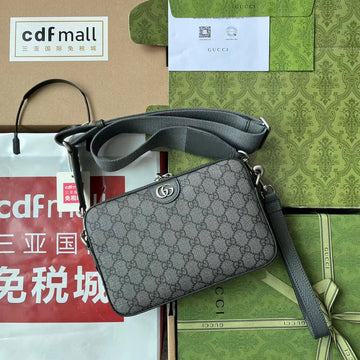 GUI2 Bags - Luxurious Bags  223