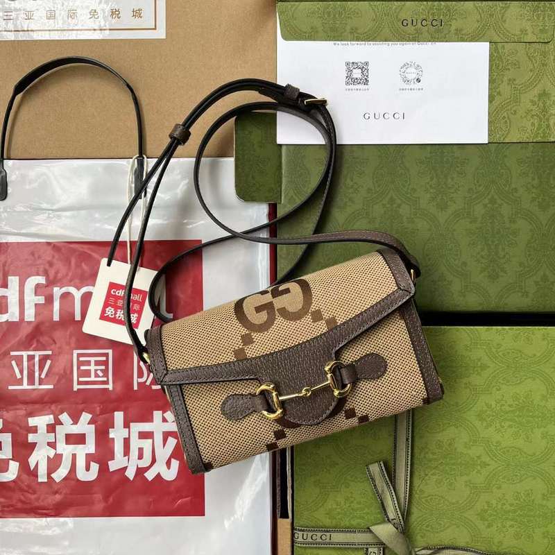 GUI2 Bags - Luxurious Bags  419