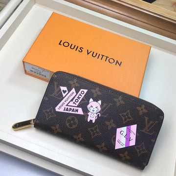 LOV2 Bags - Luxurious Bags  2431