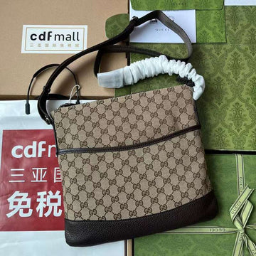 GUI2 Bags - Luxurious Bags  257