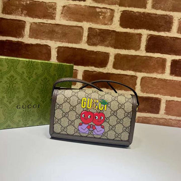 GUI2 Bags - Luxurious Bags  336