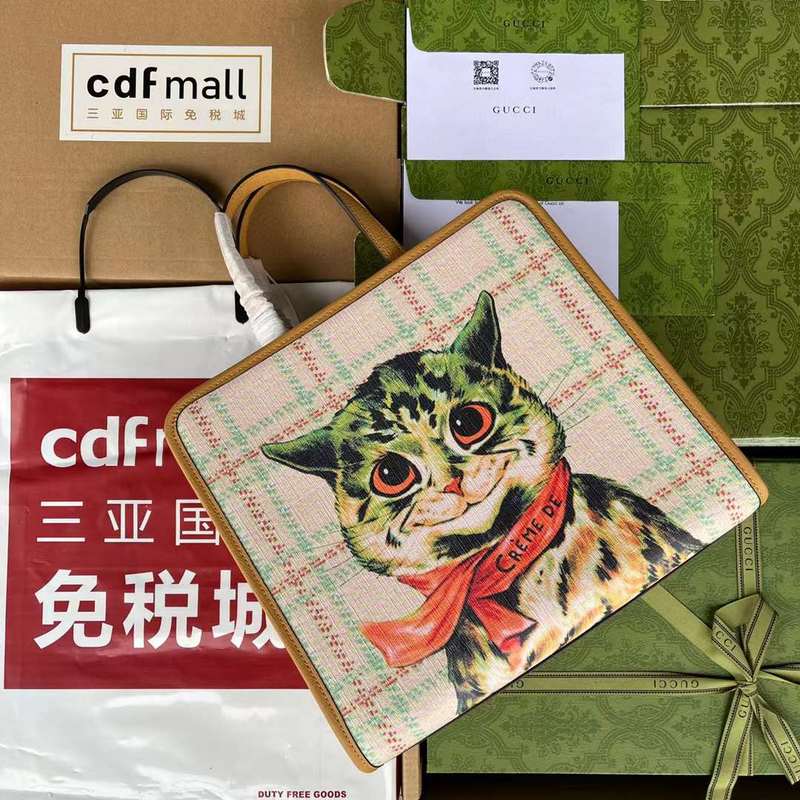 GUI2 Bags - Luxurious Bags  151