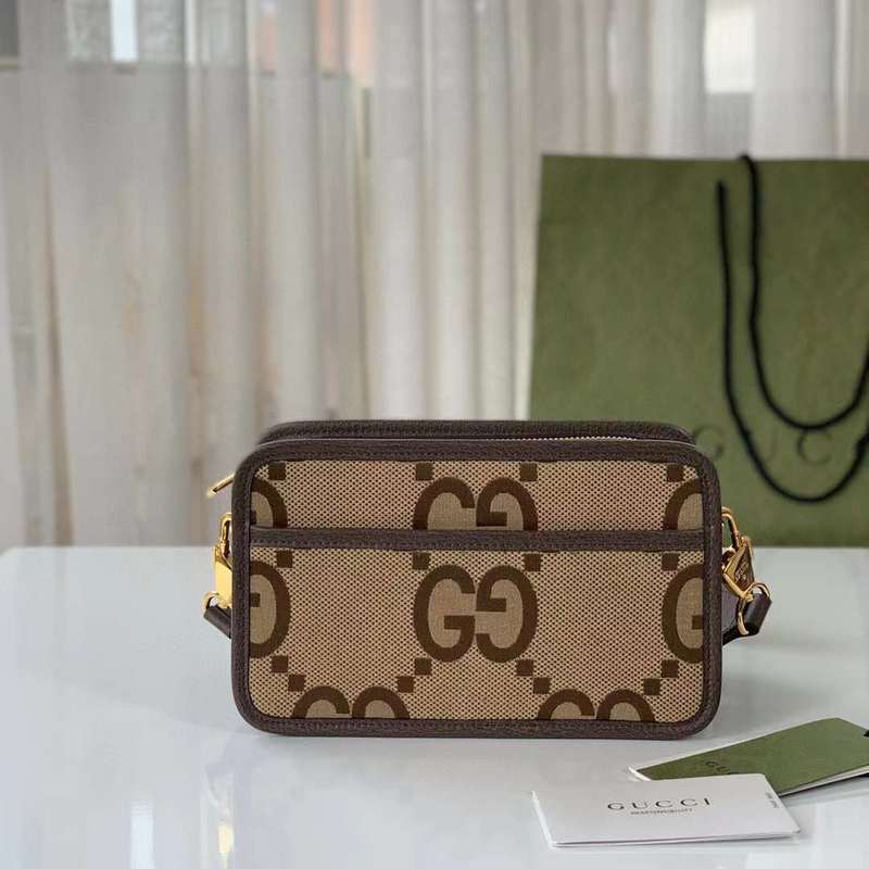 GUI2 Bags - Luxurious Bags  424