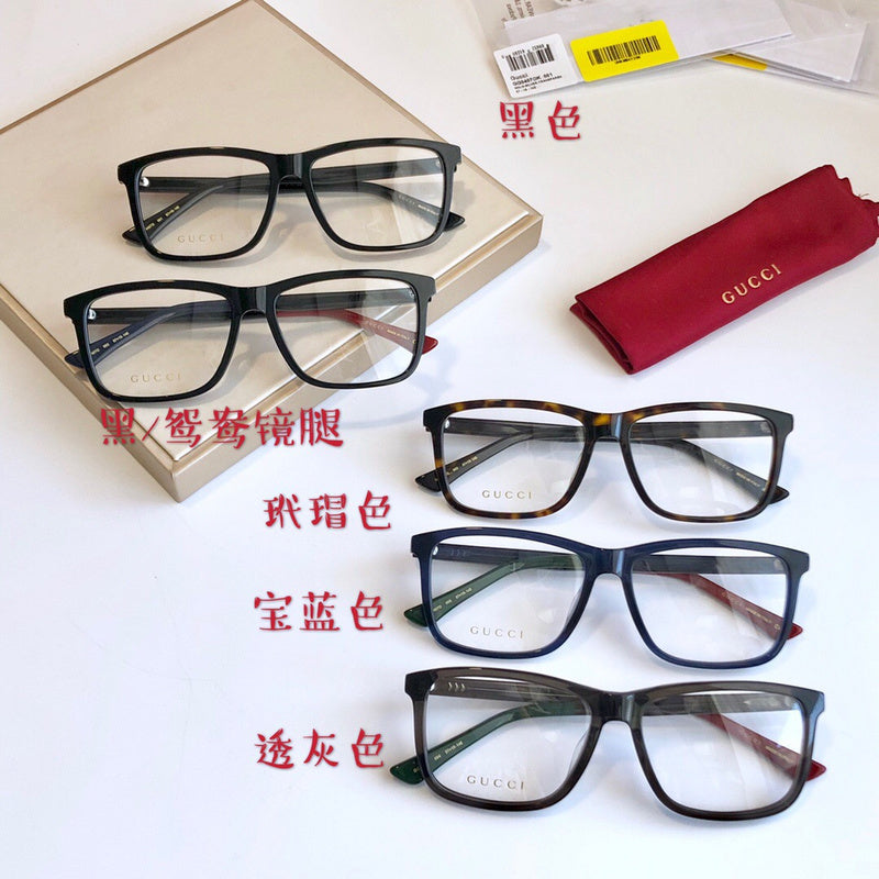 Zarlay  - Latest - 5958