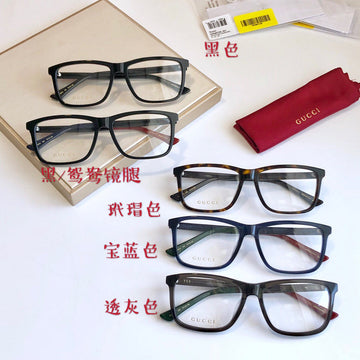 Zarlay  - Latest - 5958