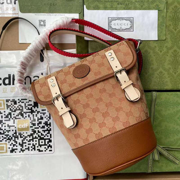GUI2 Bags - Luxurious Bags  606