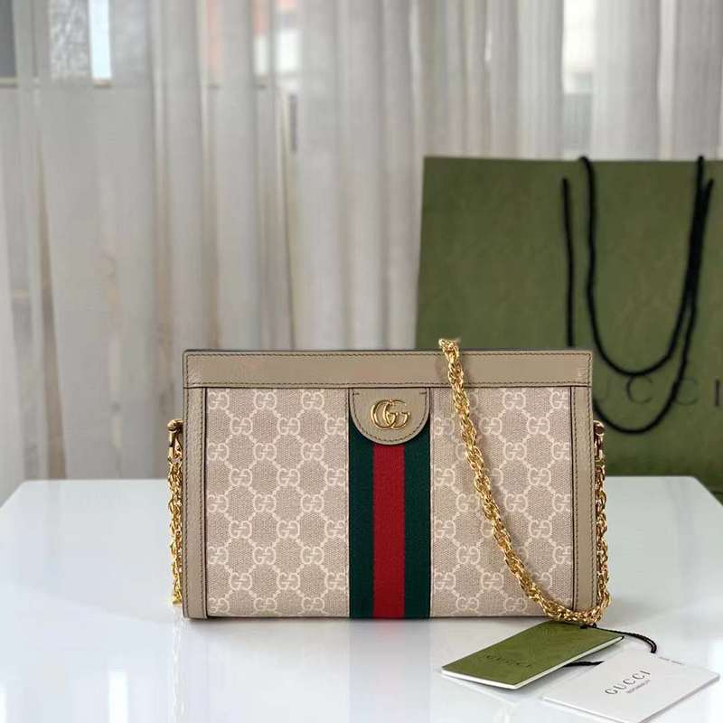 GUI2 Bags - Luxurious Bags  439