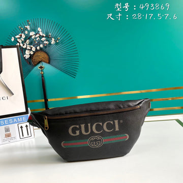 GUI2 Bags - Luxurious Bags  1307