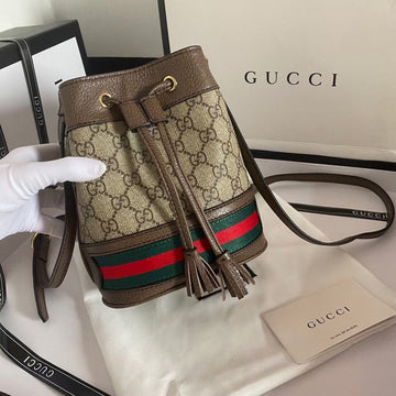 GUI2 Bags - Luxurious Bags  1294