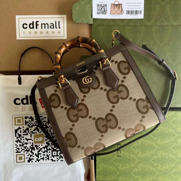 GUI2 Bags - Luxurious Bags  581