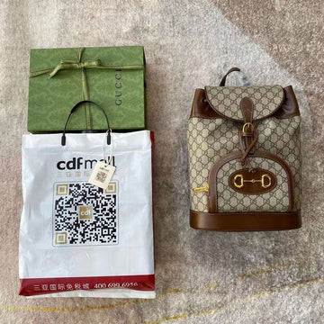 GUI2 Bags - Luxurious Bags  687