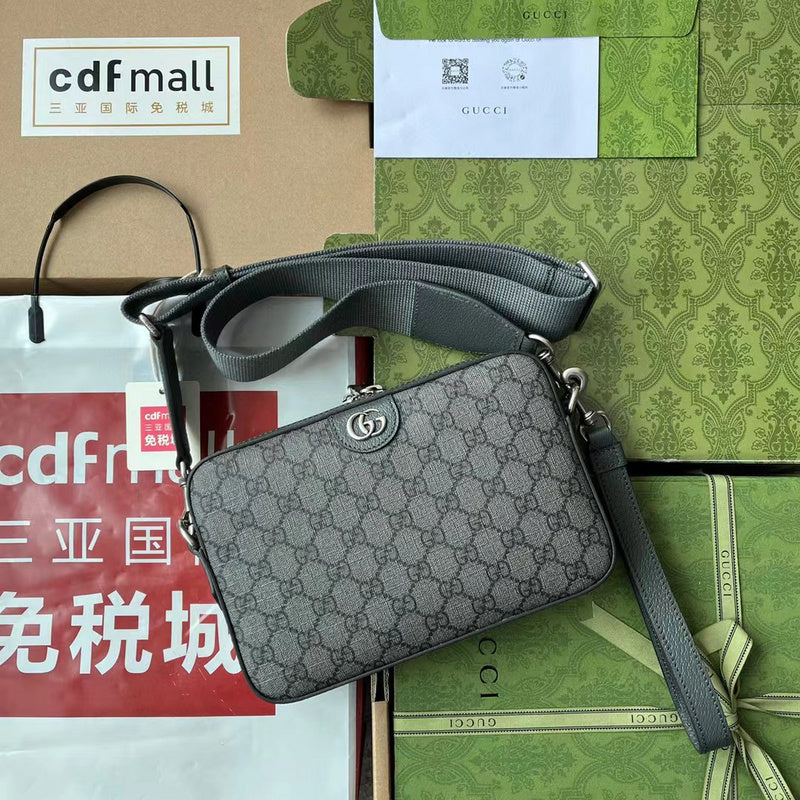 GUI2 Bags - Luxurious Bags  223