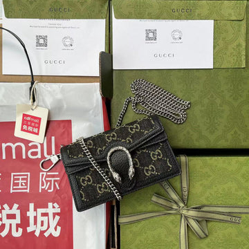 GUI2 Bags - Luxurious Bags  303