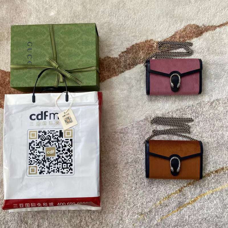 GUI2 Bags - Luxurious Bags  622