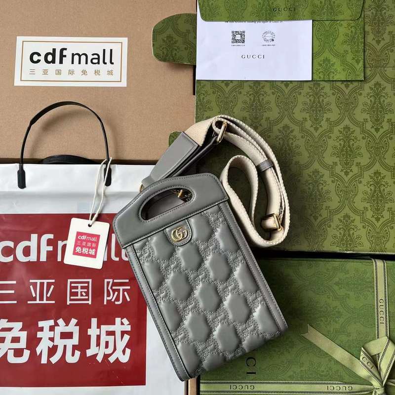 GUI2 Bags - Luxurious Bags  250