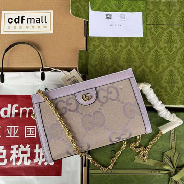 GUI2 Bags - Luxurious Bags  154