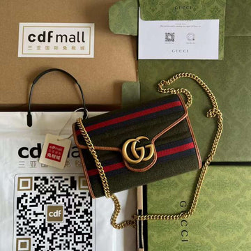 GUI2 Bags - Luxurious Bags  544