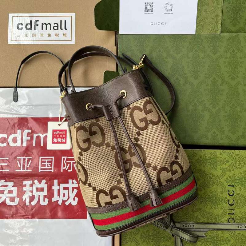 GUI2 Bags - Luxurious Bags  416