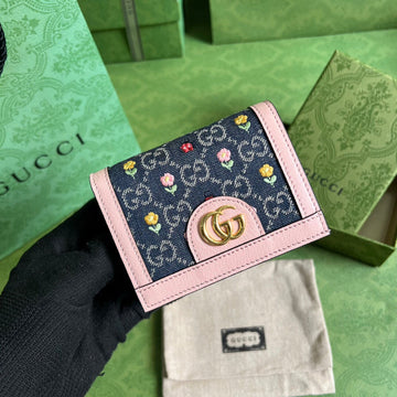 ZALL - GCI Bags - 1498