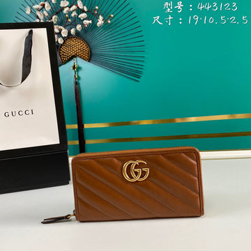 GUI2 Bags - Luxurious Bags  941