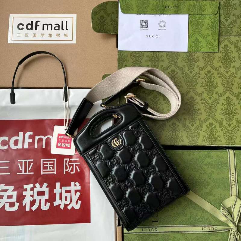 GUI2 Bags - Luxurious Bags  249