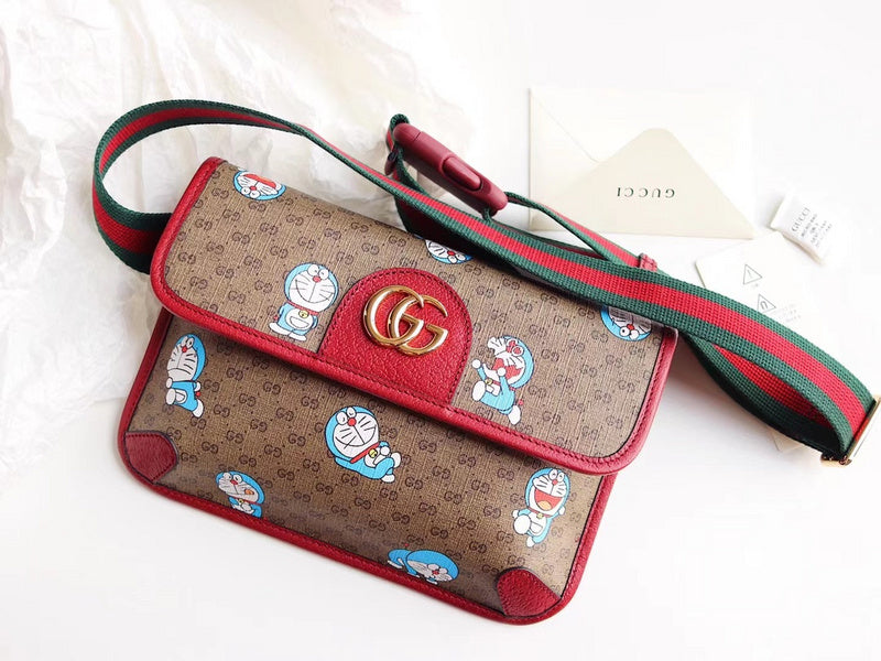 GUI2 Bags - Luxurious Bags  1279