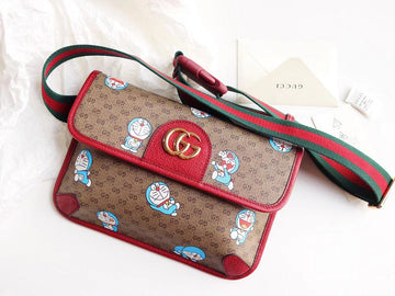 GUI2 Bags - Luxurious Bags  1279