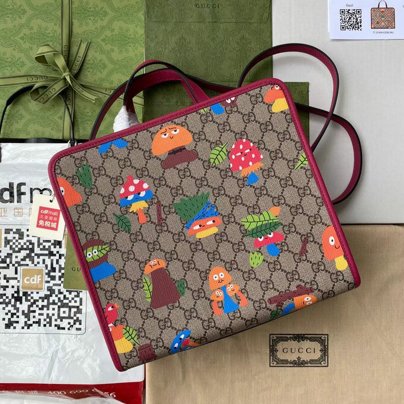 GUI2 Bags - Luxurious Bags  1056