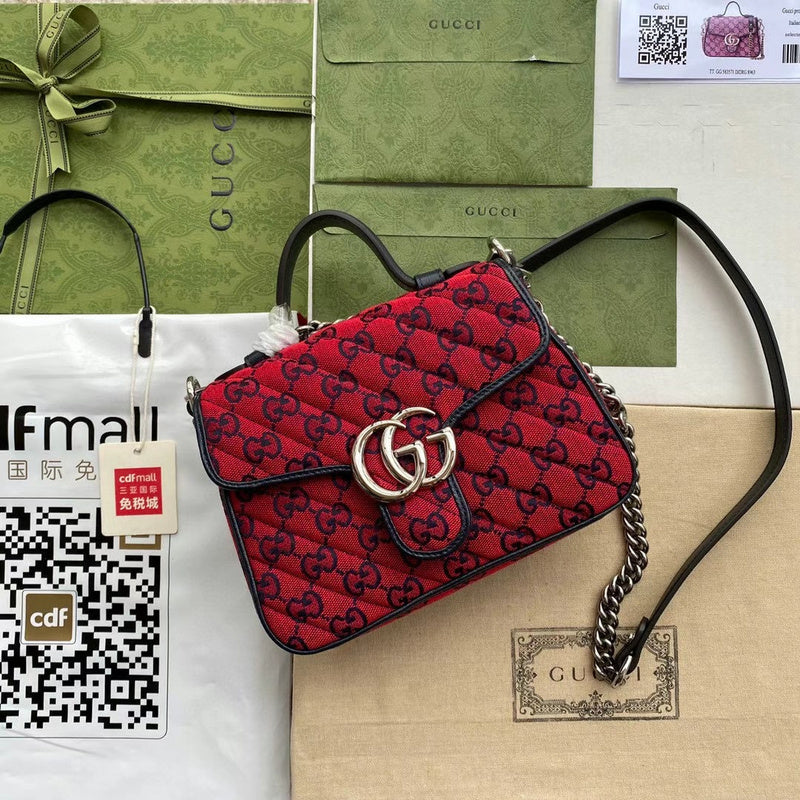 GUI2 Bags - Luxurious Bags  1125